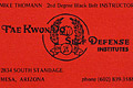 2004 Photos